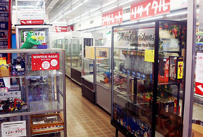 中古・リサイクル