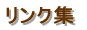 �����N�W