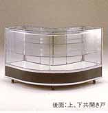Rケース
